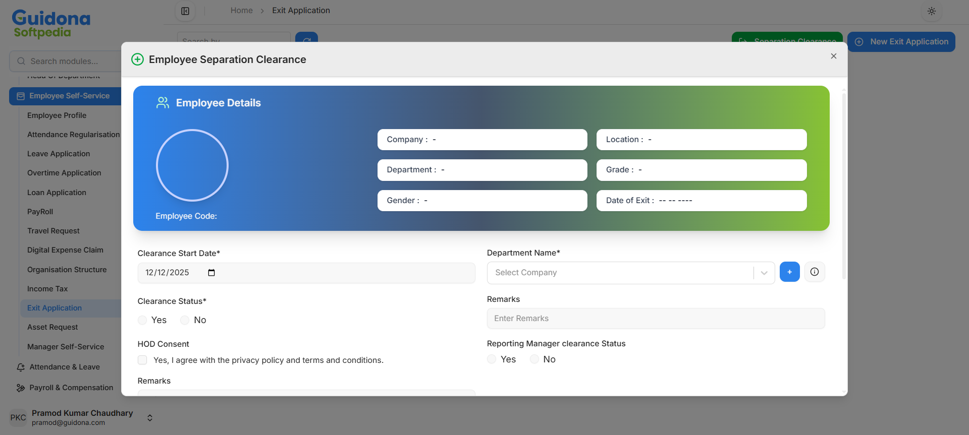 Exit Management screenshot 2