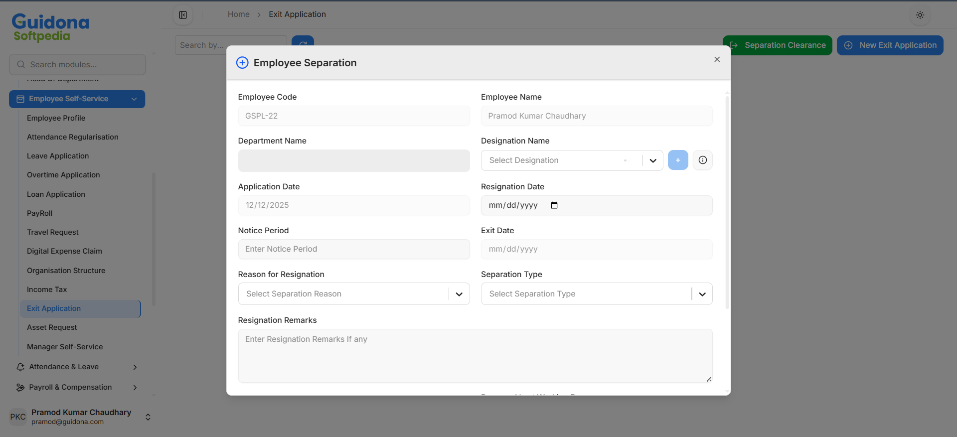 Exit Management screenshot 3
